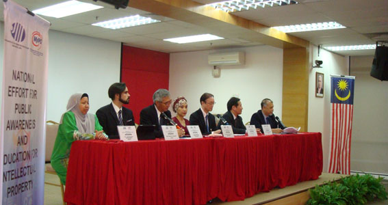 Panel Discussion