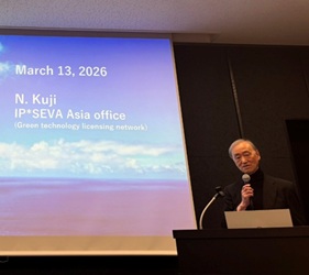 Photo: Mr. Kuji (IPSEVA ASIA)