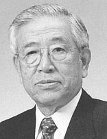 12th Chairman