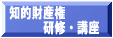 �m�I���Y�� ���C�E�u��