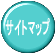 �T�C�g�}�b�v