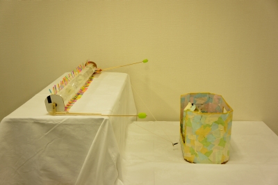 かいだんクリーンくん