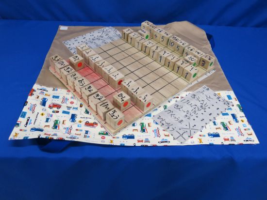 サイコロしょうぎ