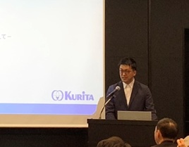 栗田工業株式会社（JIPA SDGs WG委員）　今井氏