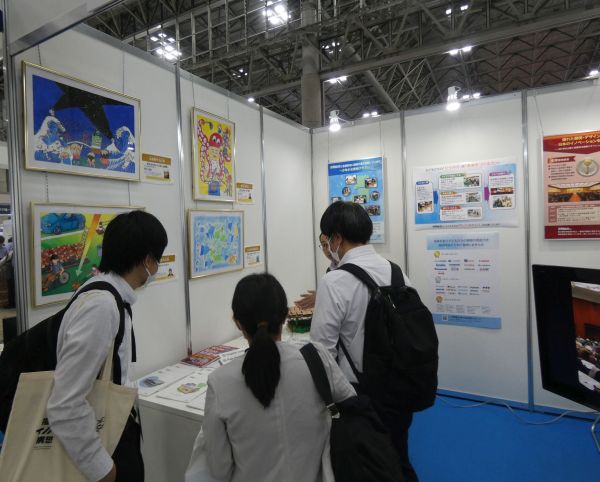 CEATEC 2026 出展報告1